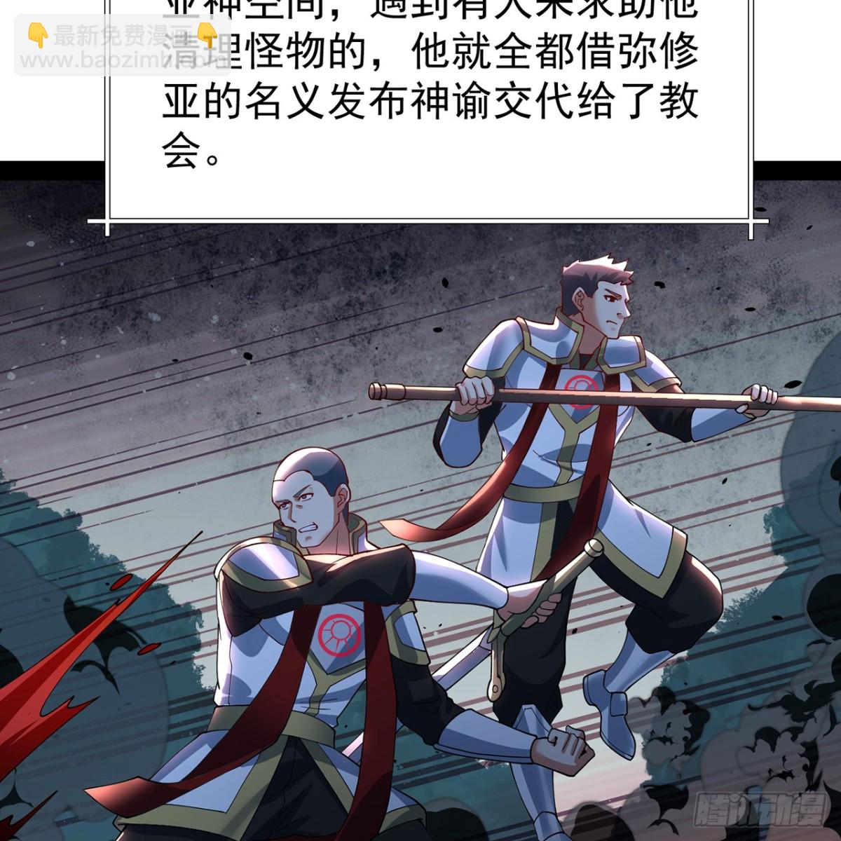 230回-雏形58