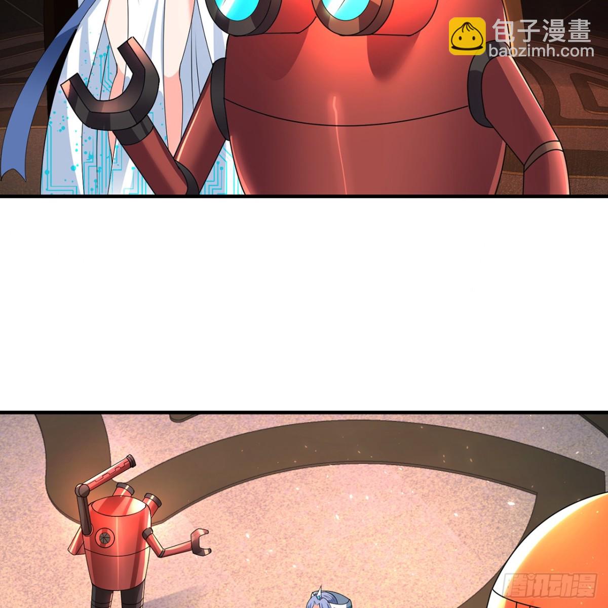 230回-雏形6
