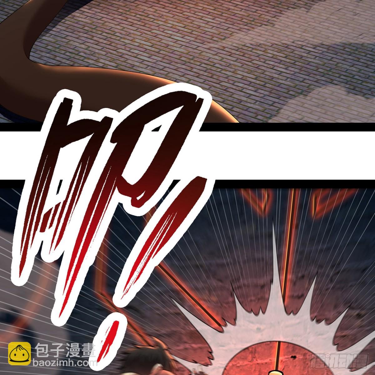 230回-雏形63
