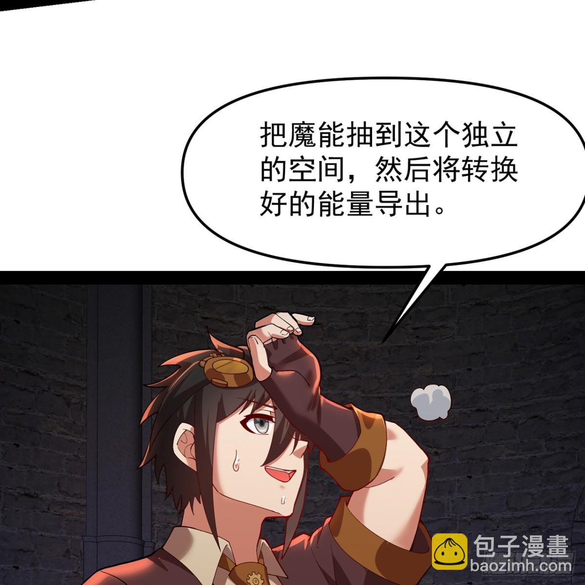 230回-雏形65