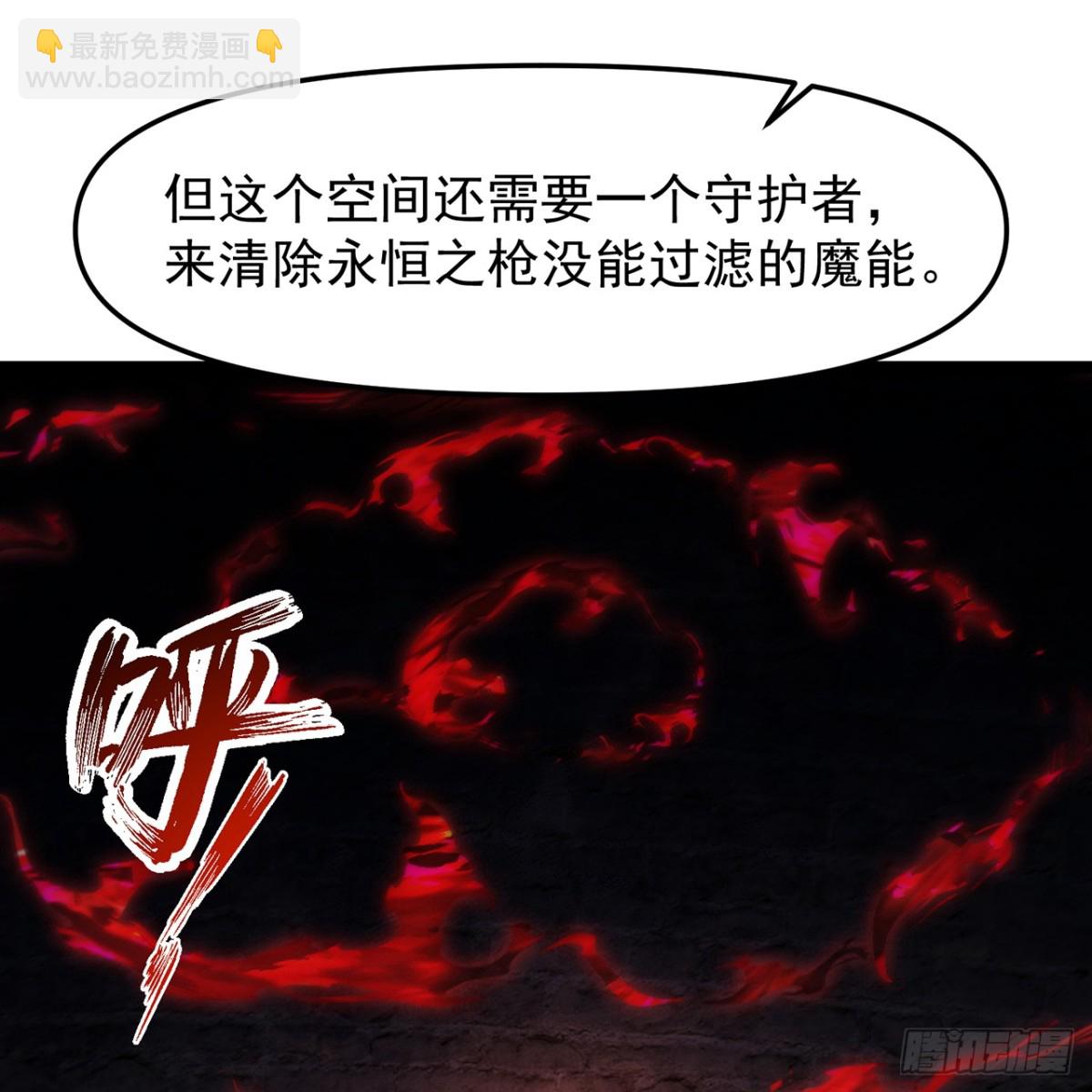 230回-雏形67