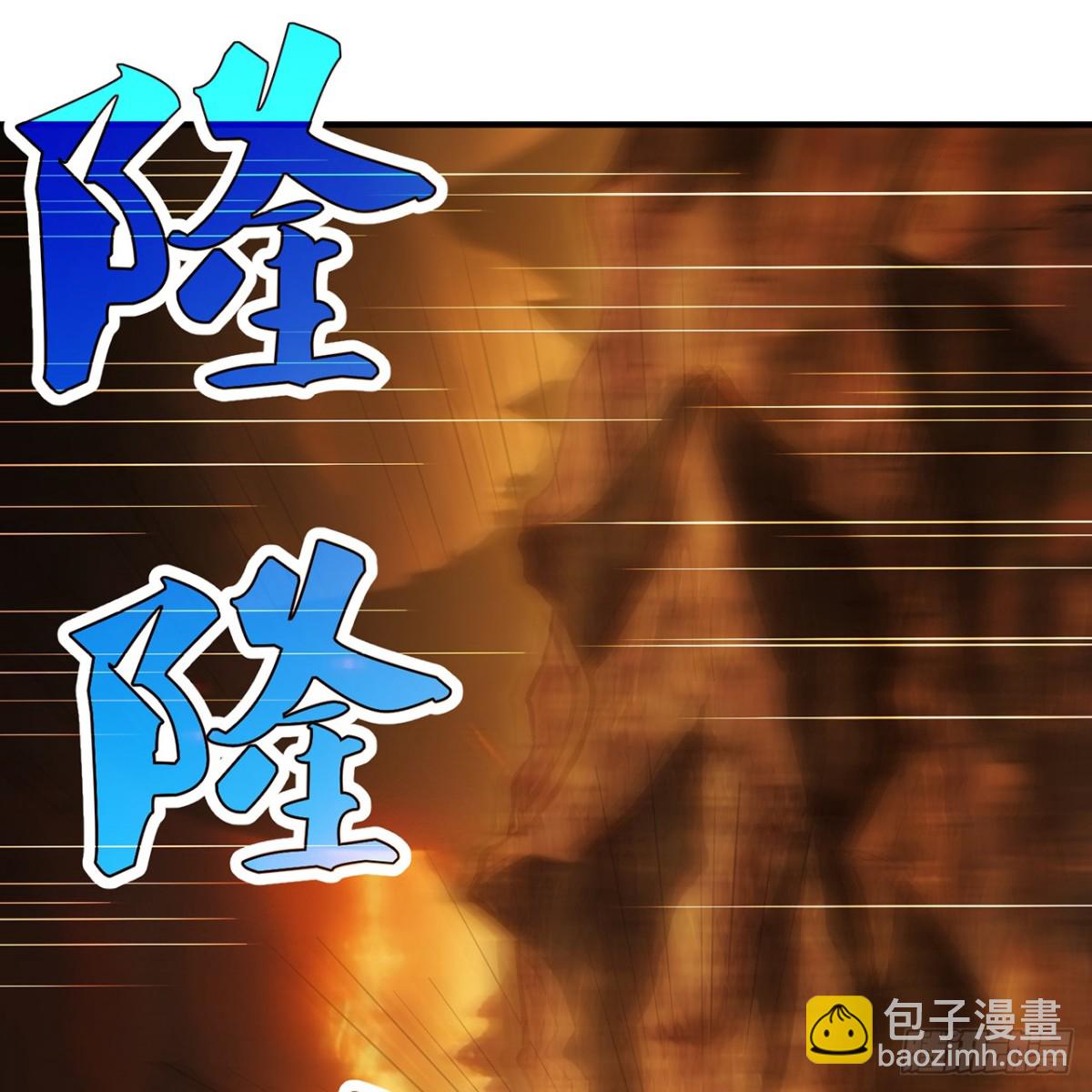 230回-雏形86