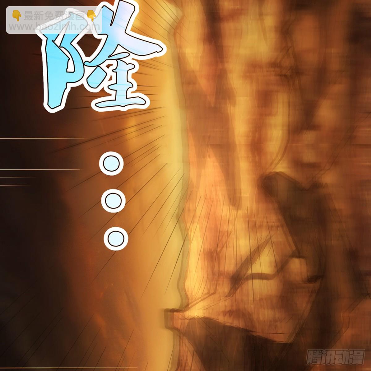 230回-雏形87