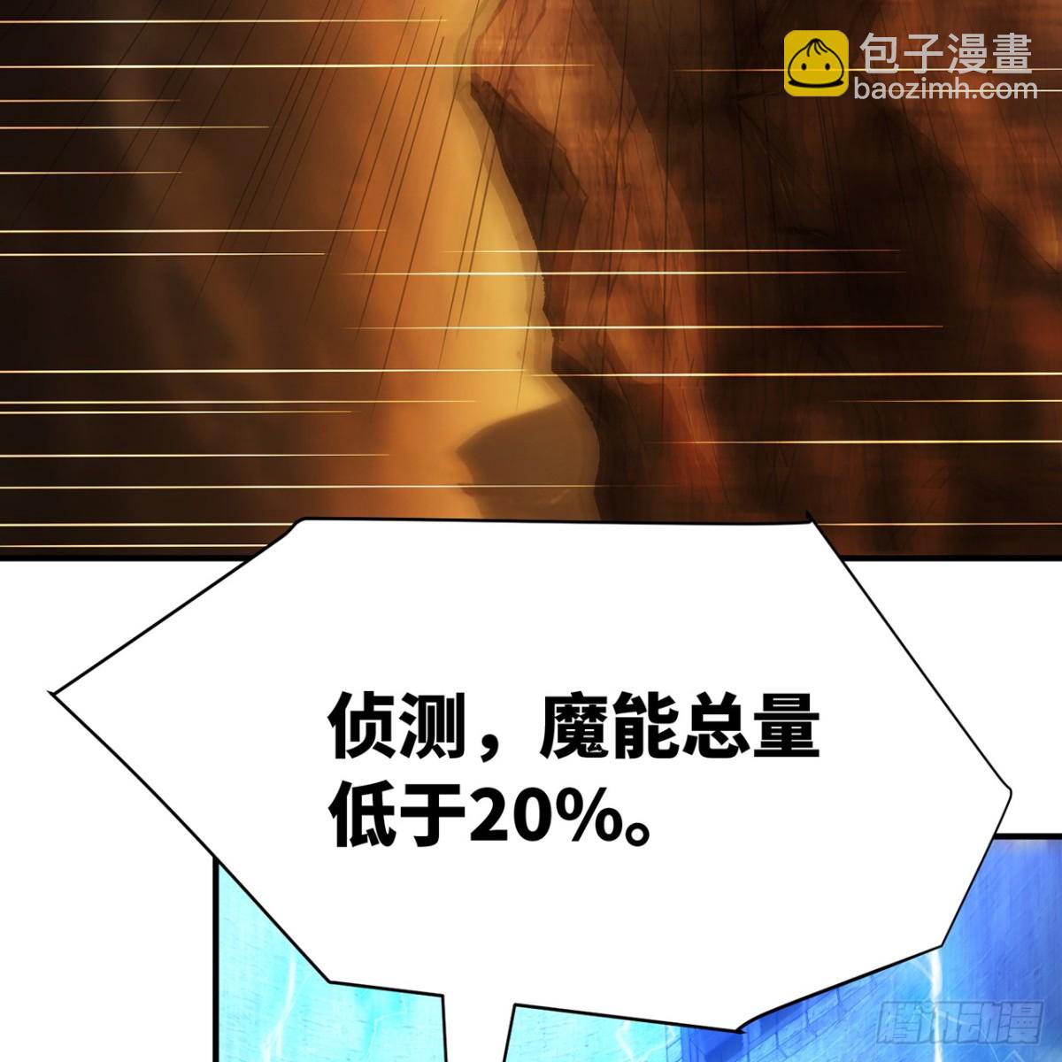 230回-雏形88