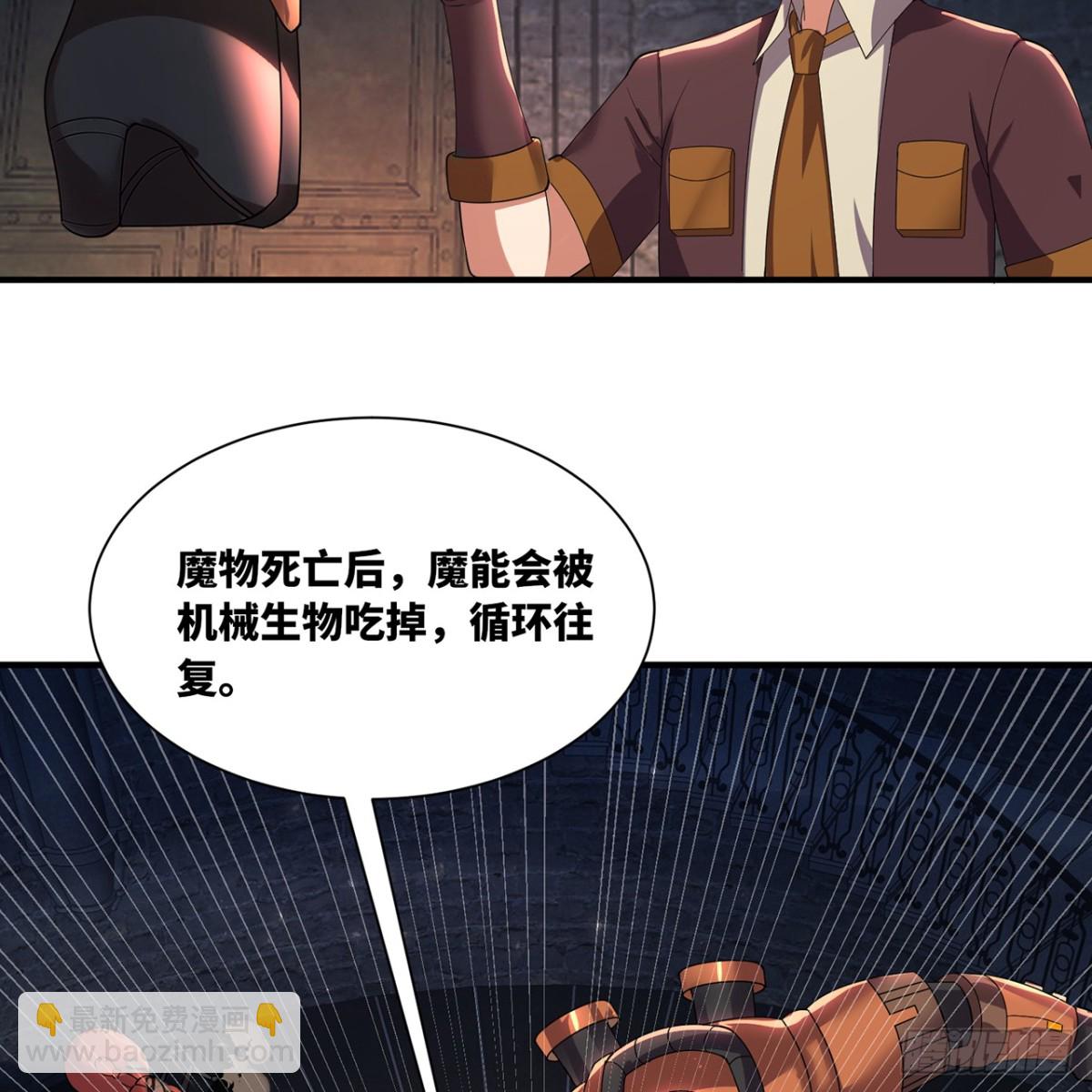 230回-雏形9