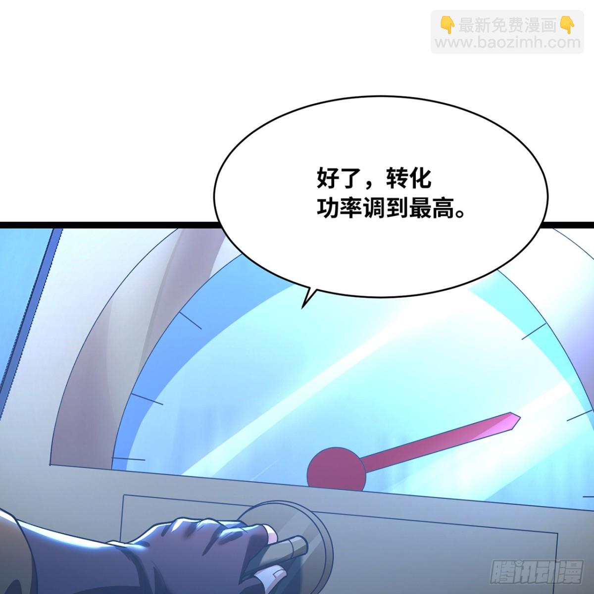 230回-雏形90