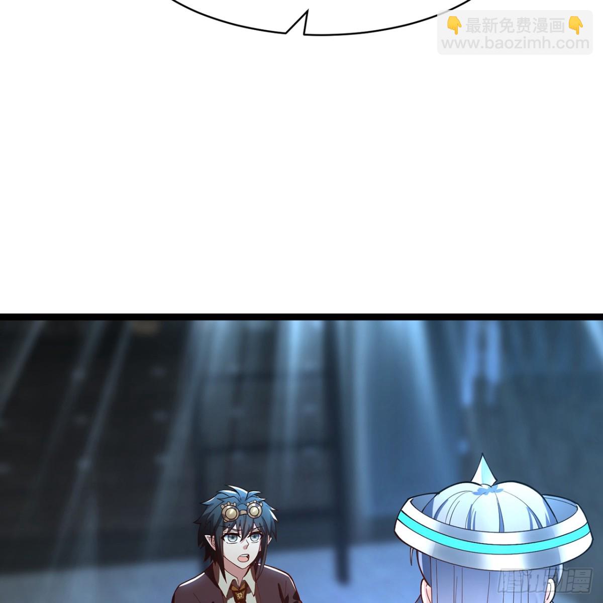 230回-雏形92
