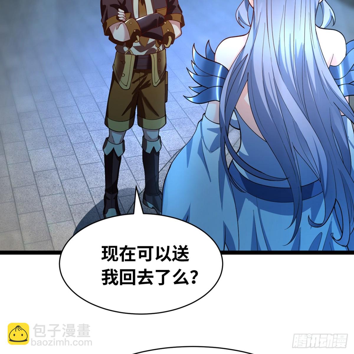 230回-雏形93