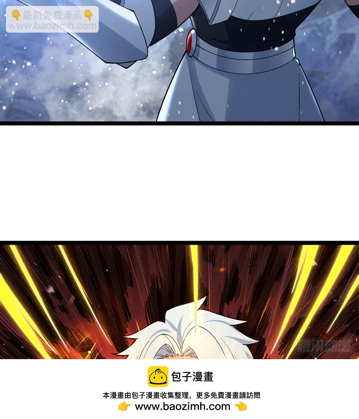 238回-我的游戏回来了49