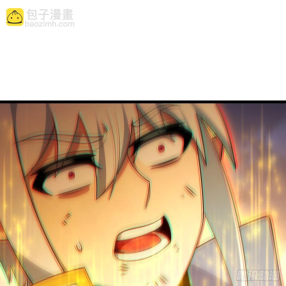 238回-我的游戏回来了80