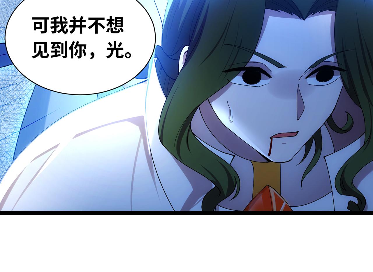 244回-权能回收113