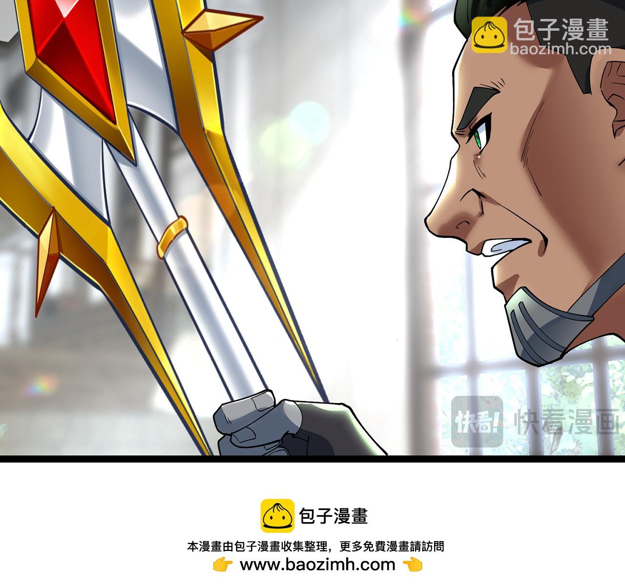 244回-权能回收161