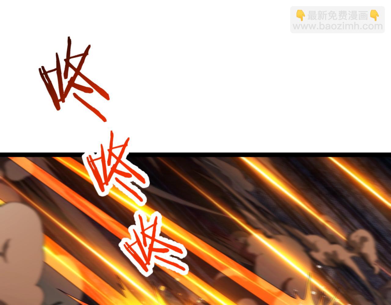 244回-权能回收207