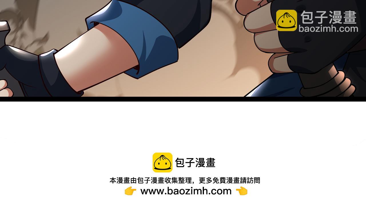 244回-权能回收219