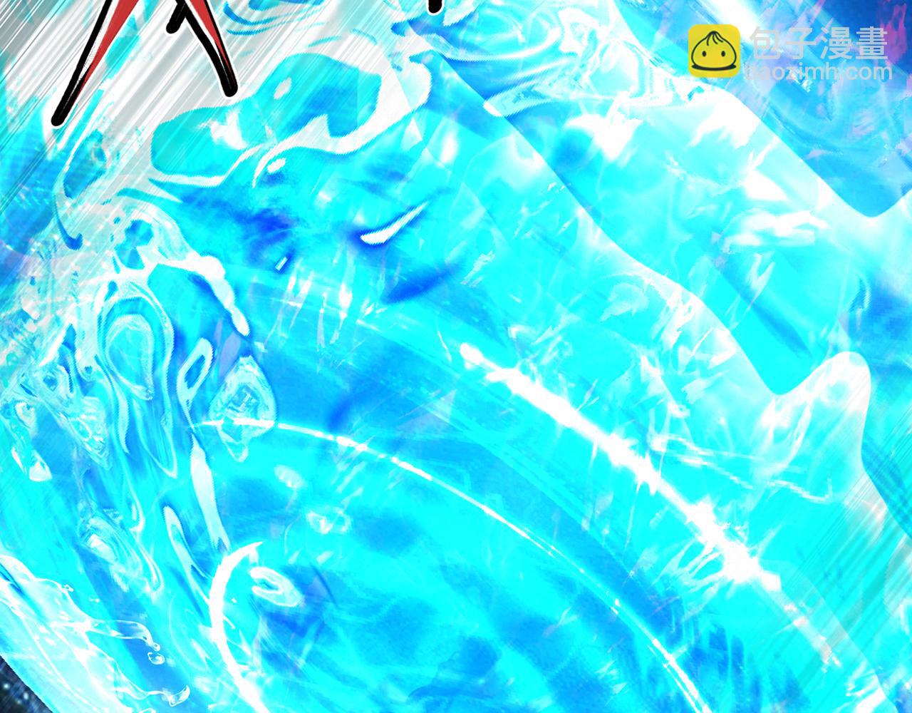 247回-玩家下线110
