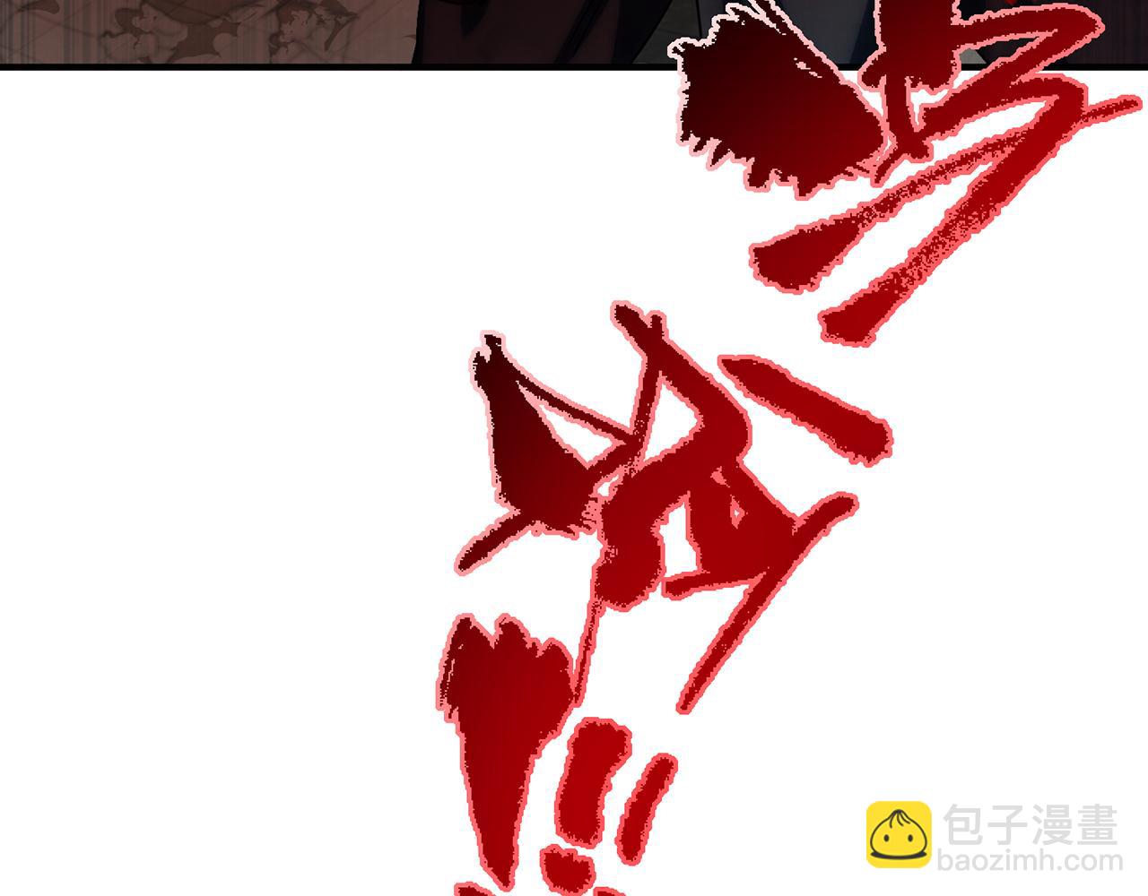 247回-玩家下线124