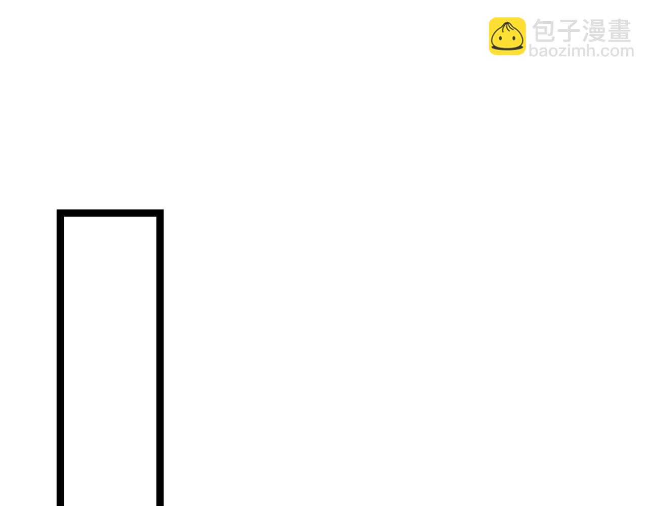 247回-玩家下线134