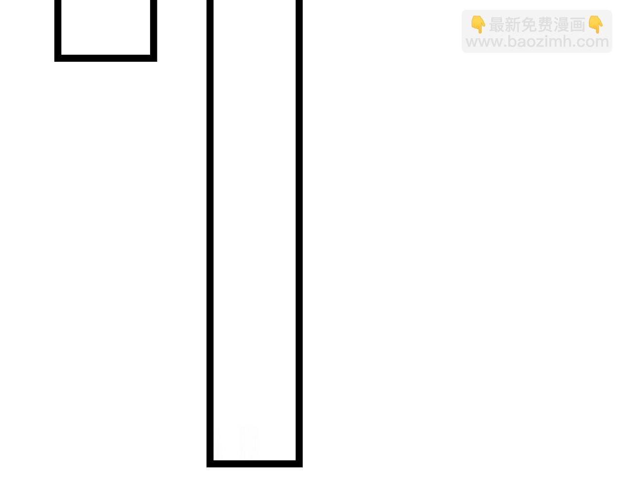 247回-玩家下线136