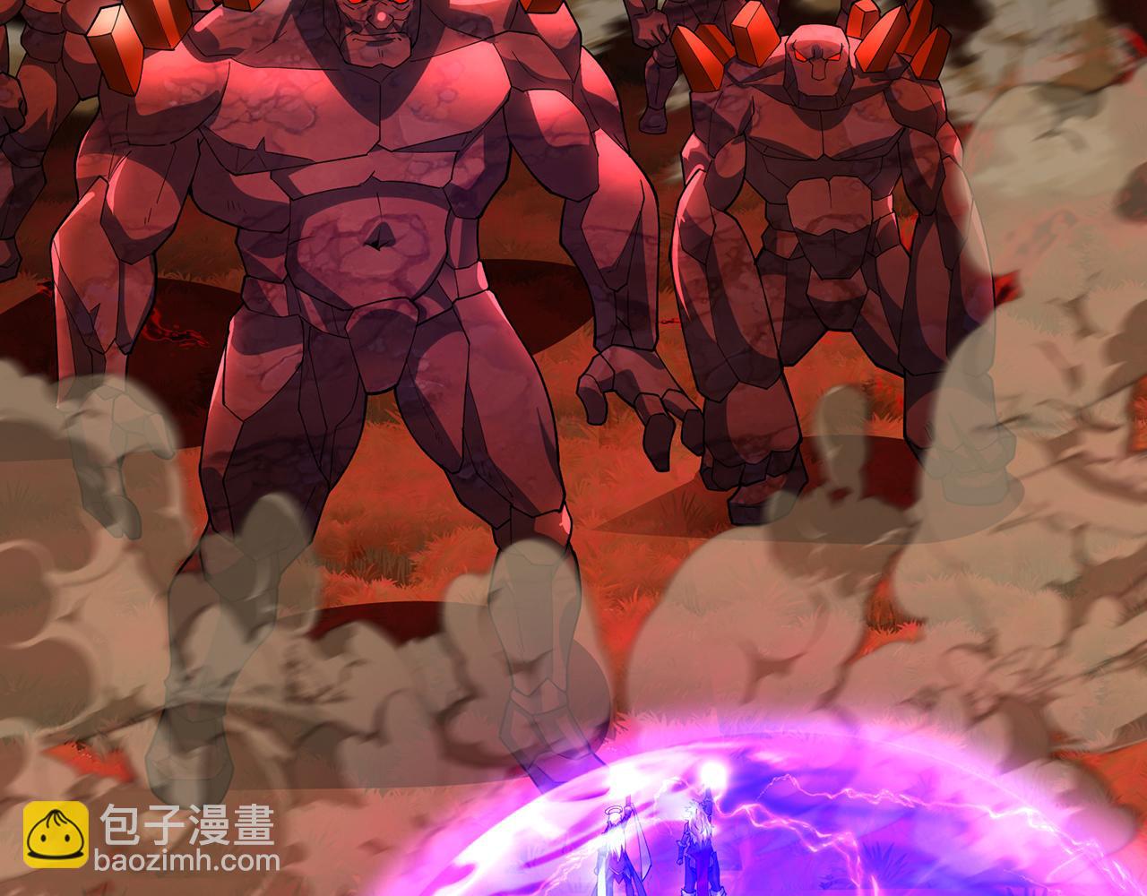 247回-玩家下线142