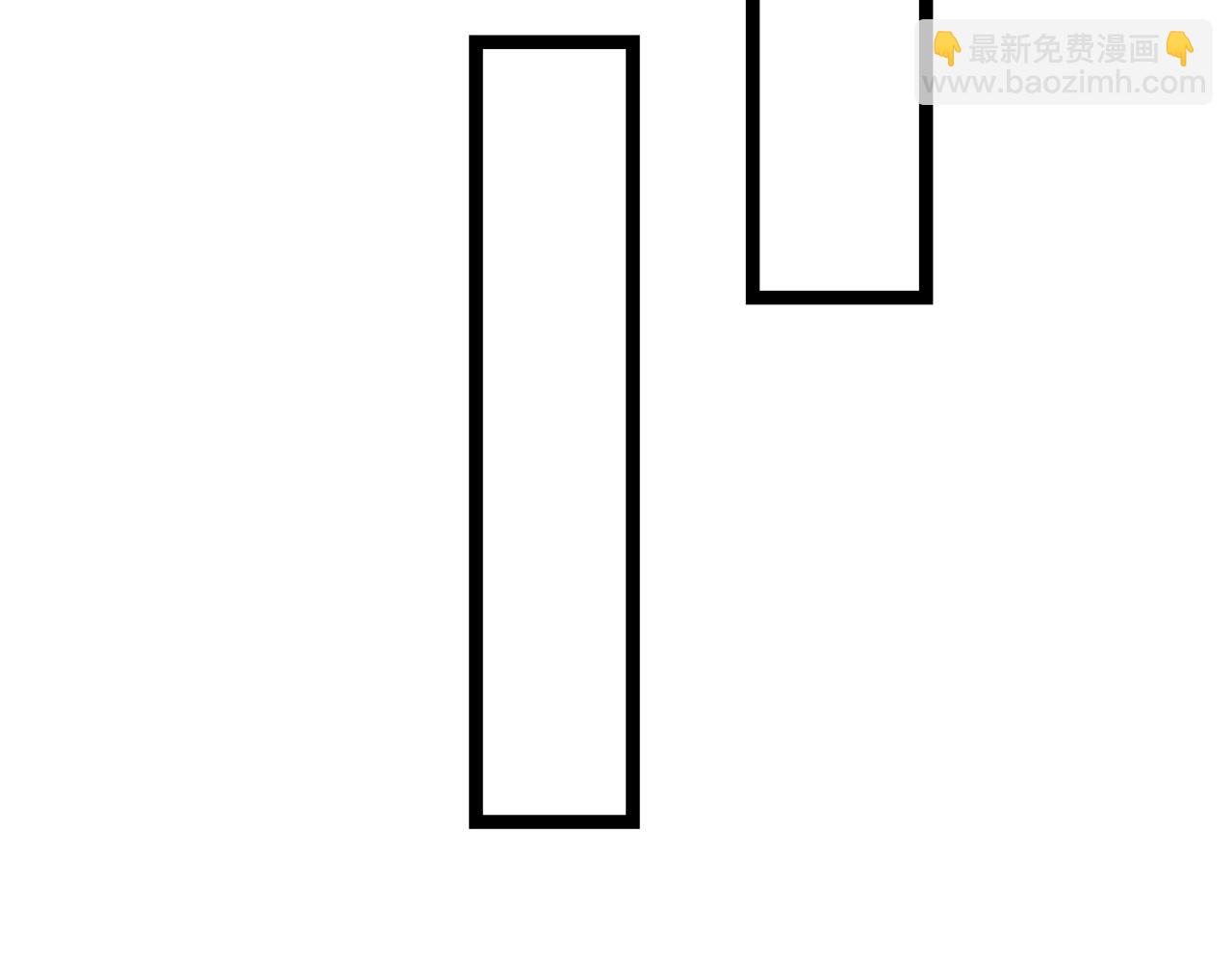 247回-玩家下线146