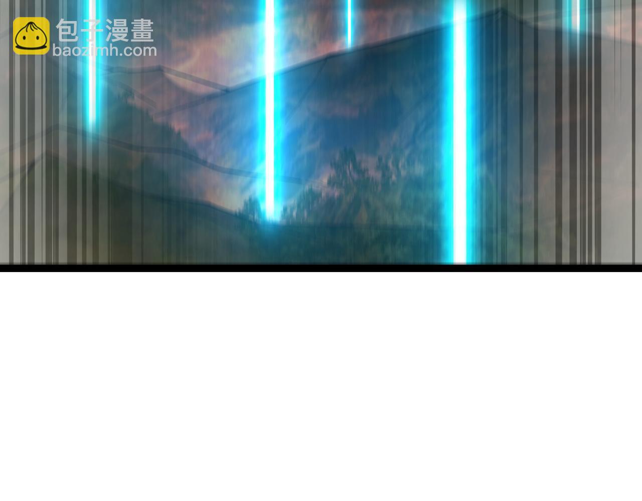 247回-玩家下线16