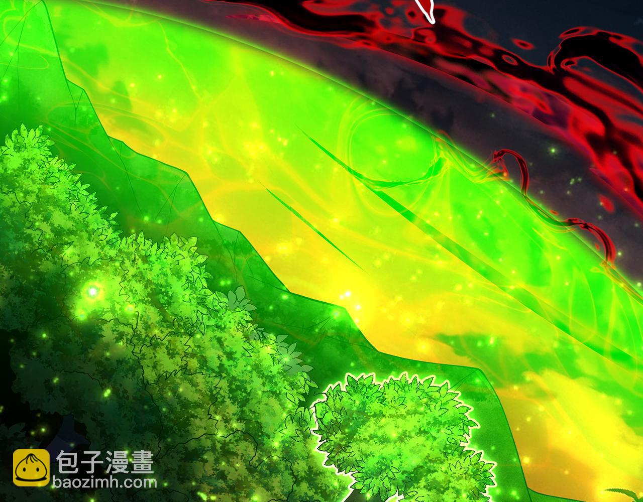 247回-玩家下线162