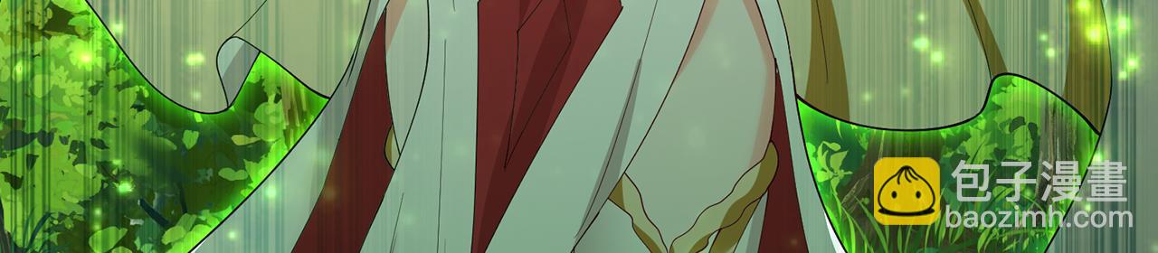 247回-玩家下线167