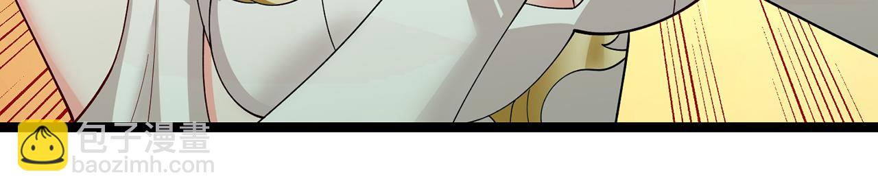247回-玩家下线171