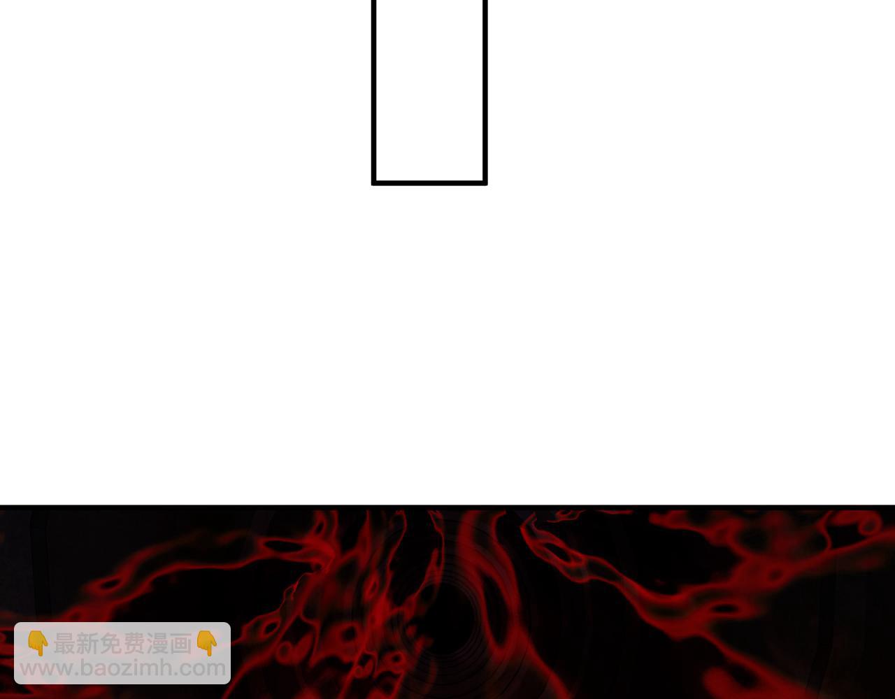 247回-玩家下线174