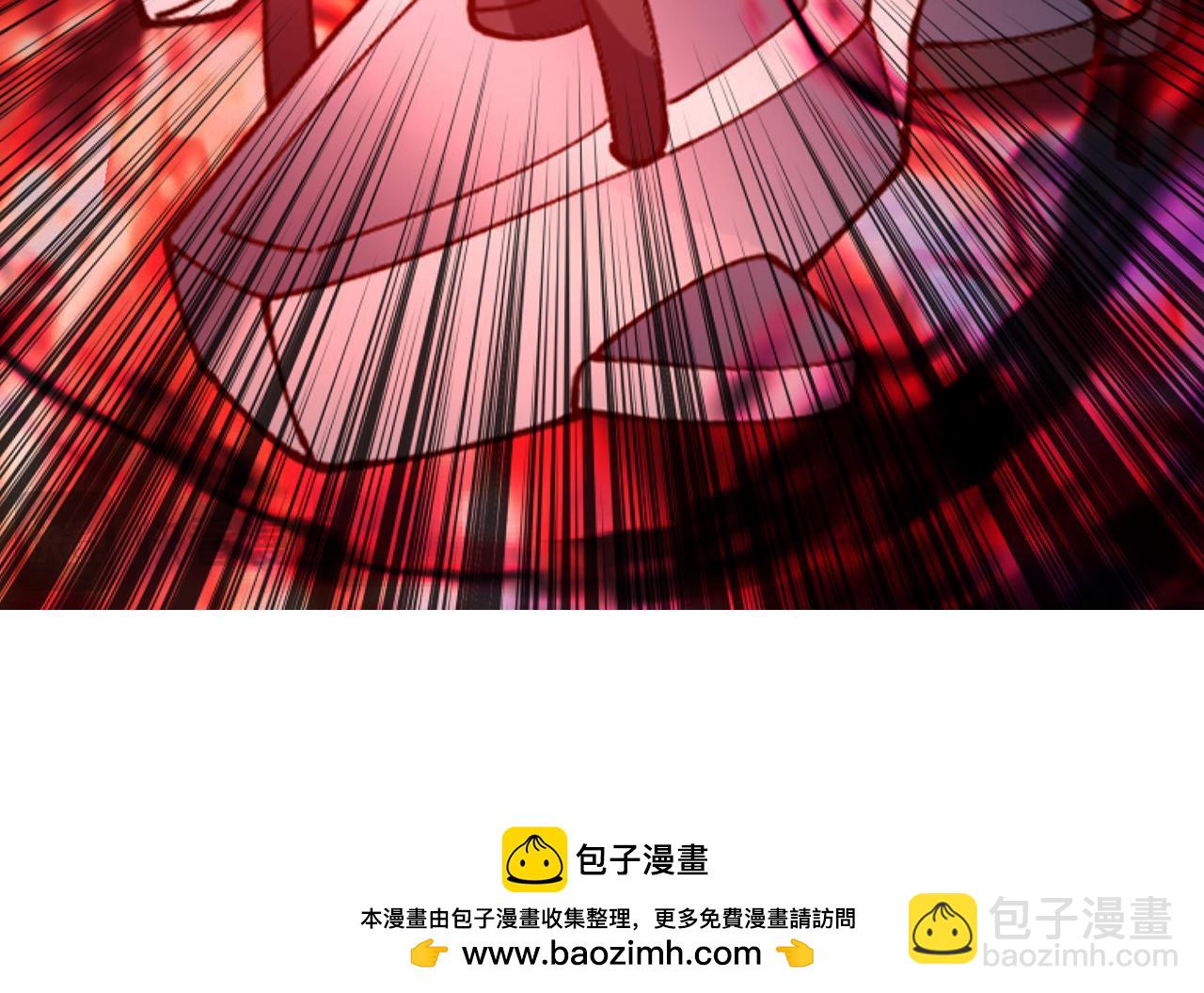 247回-玩家下线58