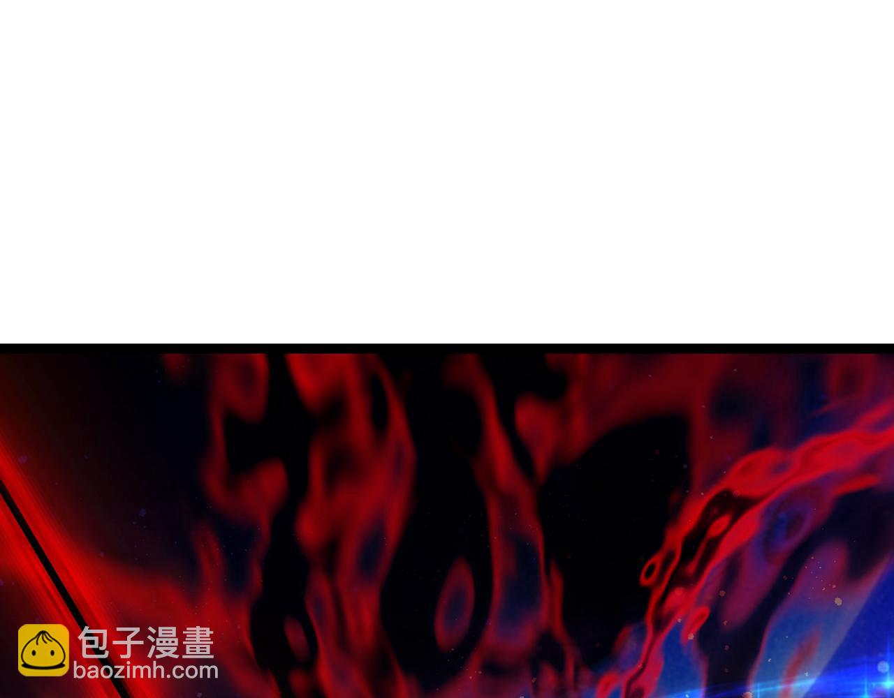 247回-玩家下线67
