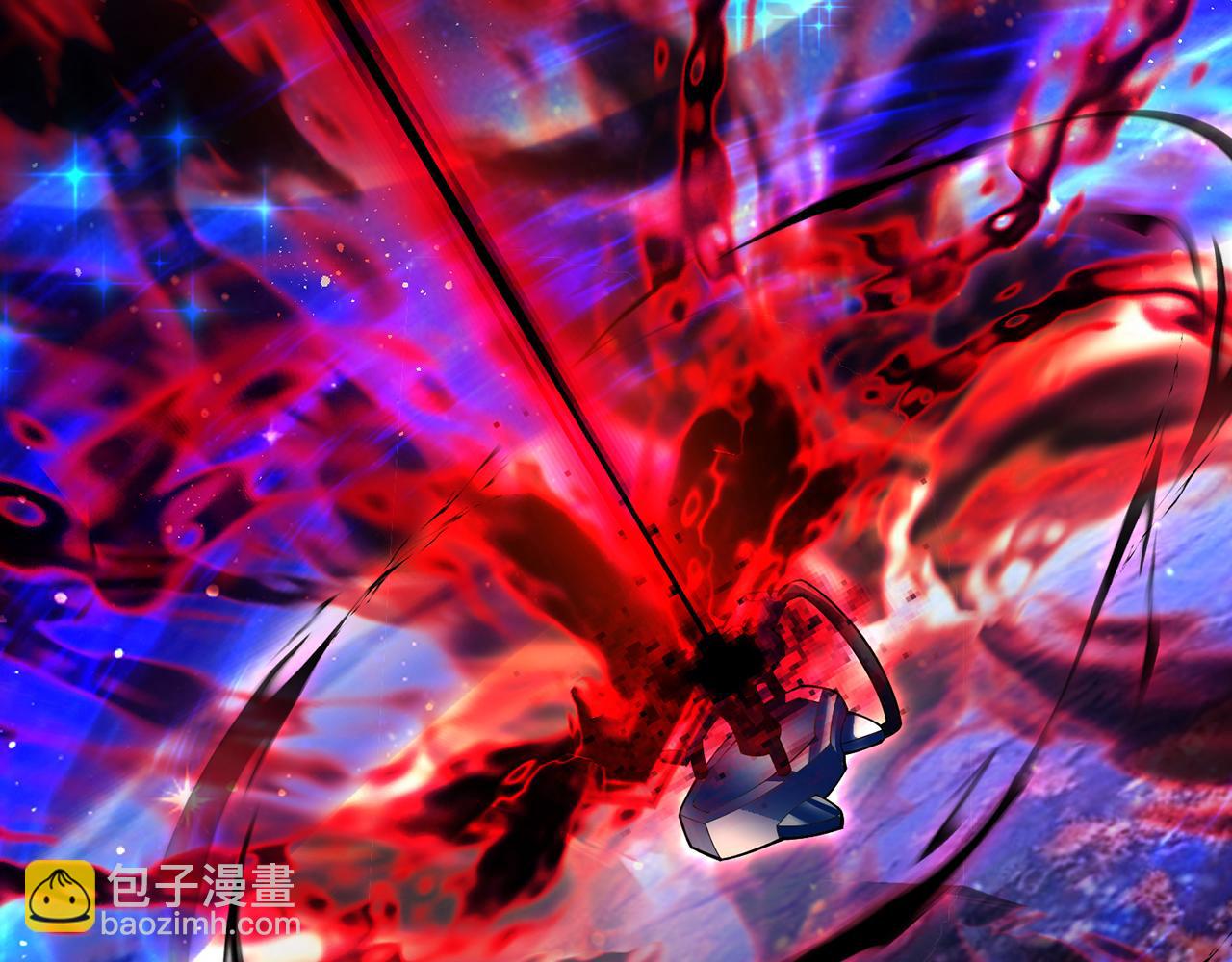 247回-玩家下线69