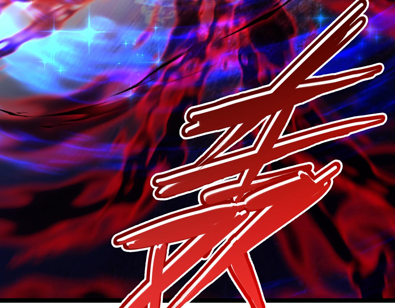 247回-玩家下线71