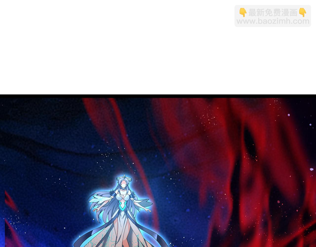 247回-玩家下线76