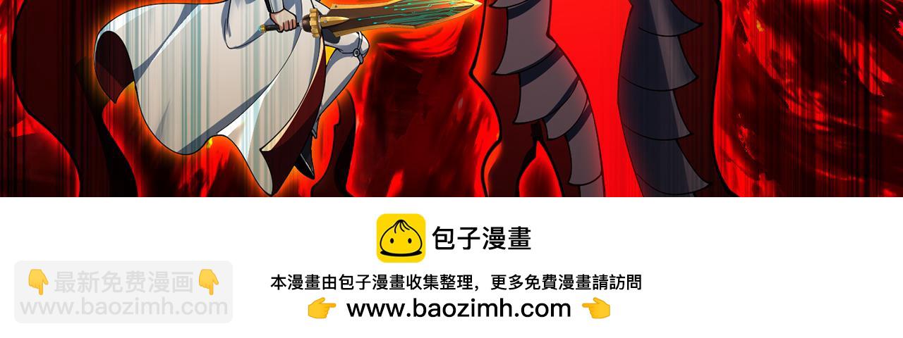 249回-辛洛斯103
