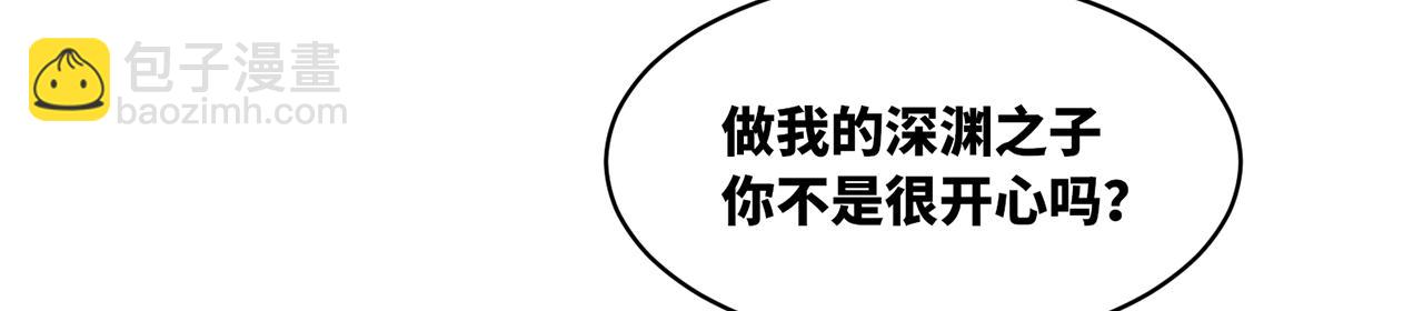 249回-辛洛斯109