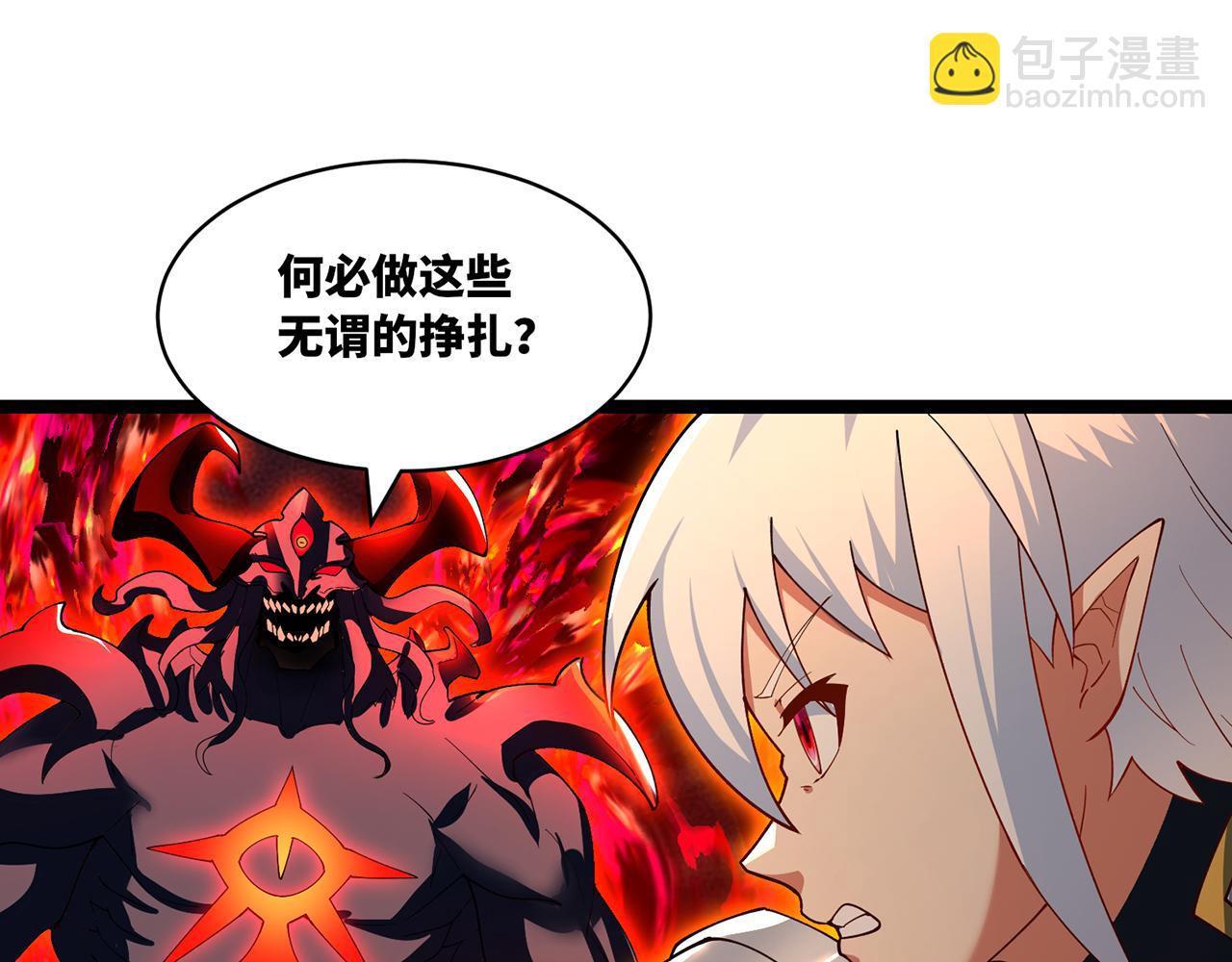 249回-辛洛斯120