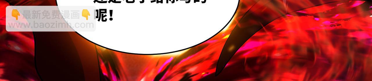 249回-辛洛斯144