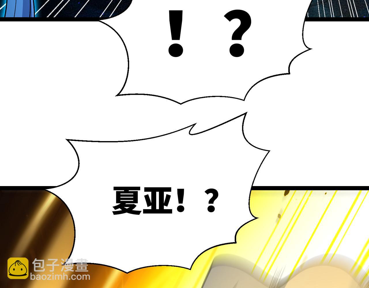249回-辛洛斯16