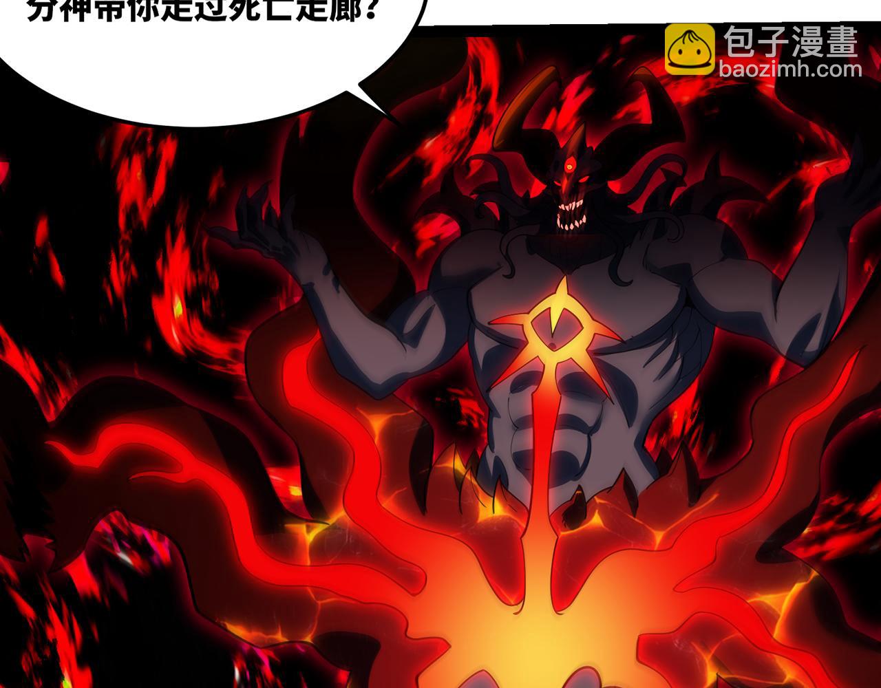249回-辛洛斯173