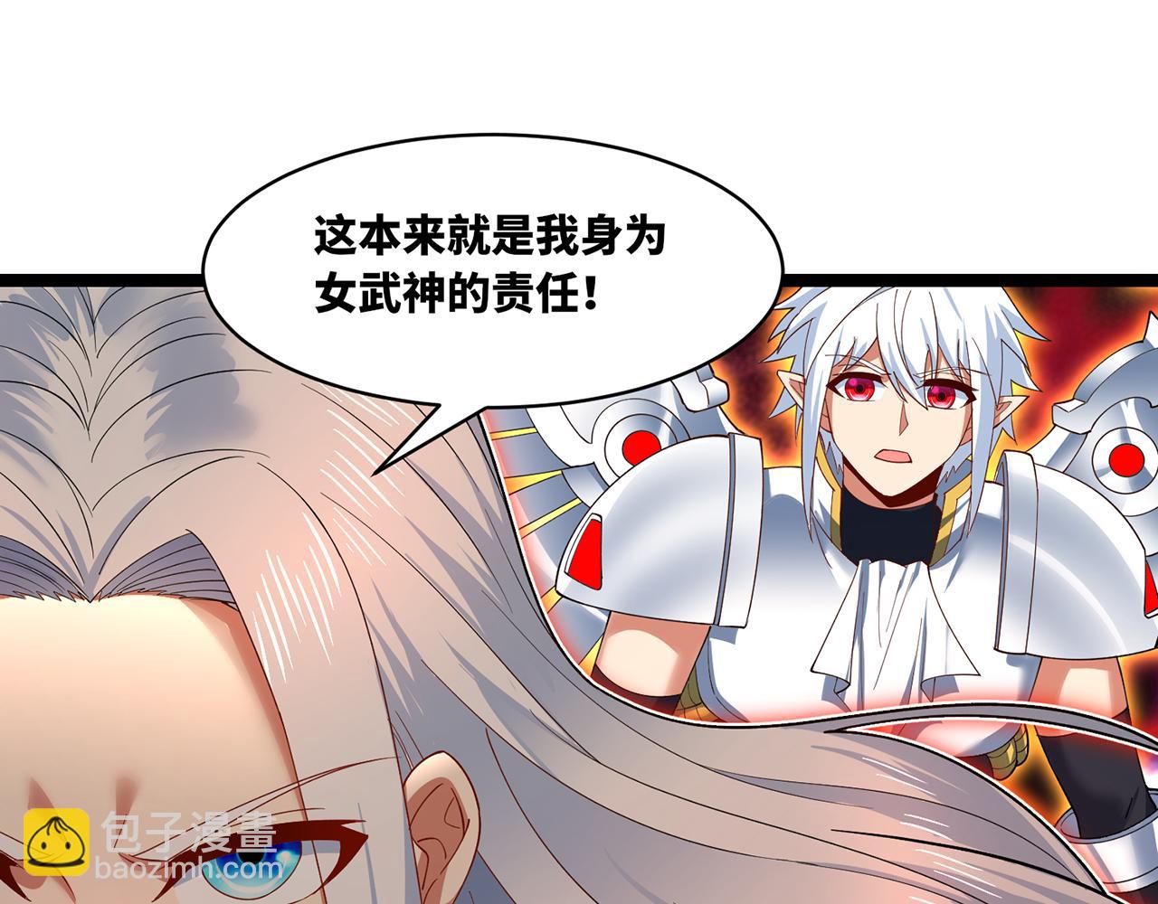 249回-辛洛斯195