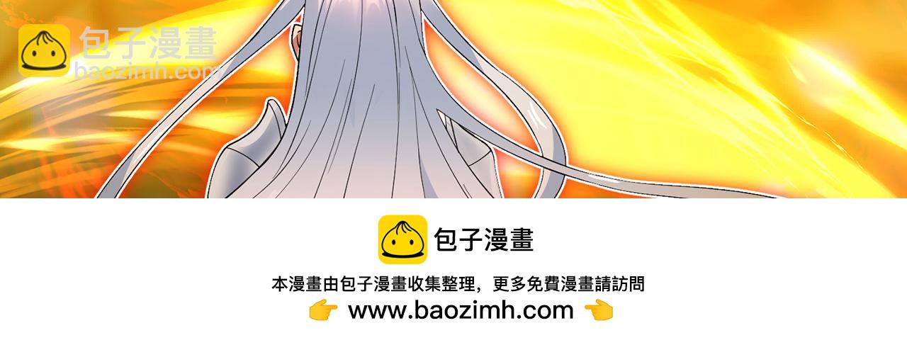 249回-辛洛斯198