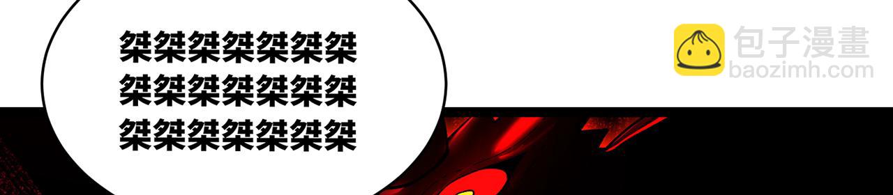 249回-辛洛斯204
