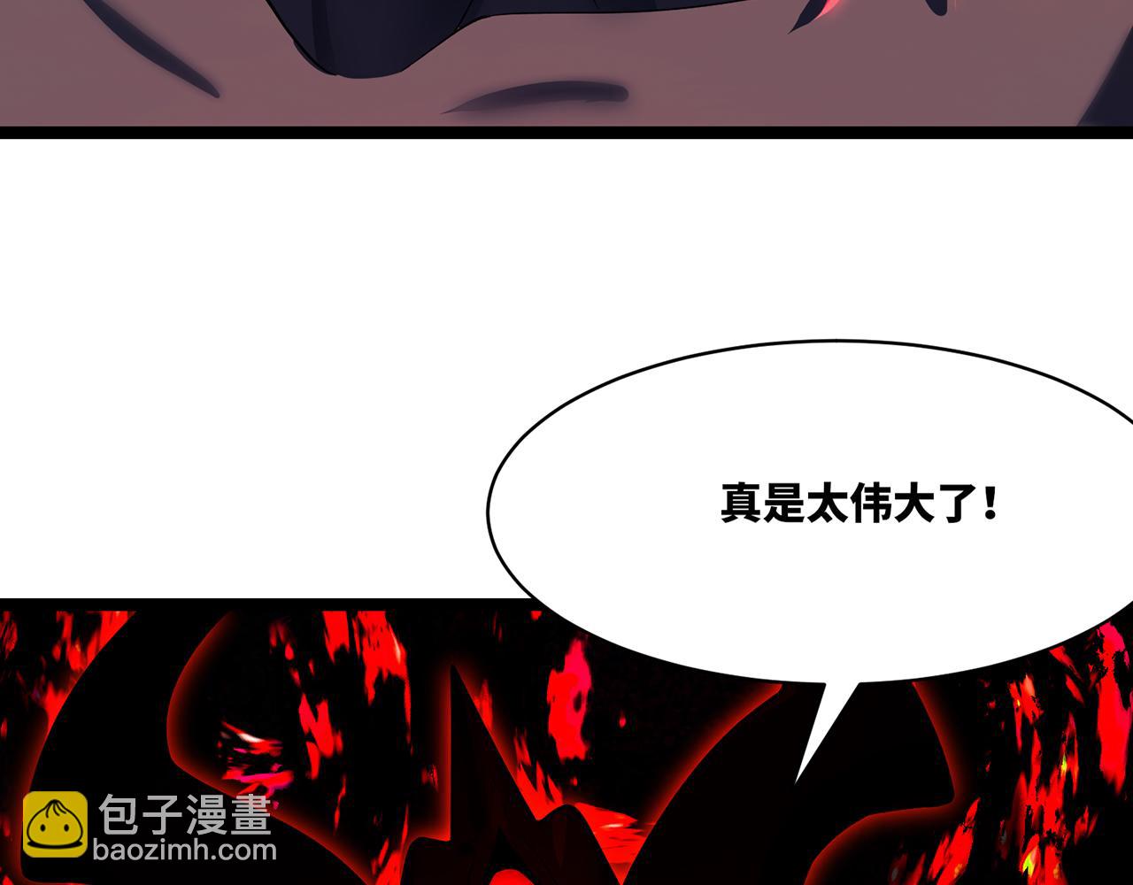 249回-辛洛斯207