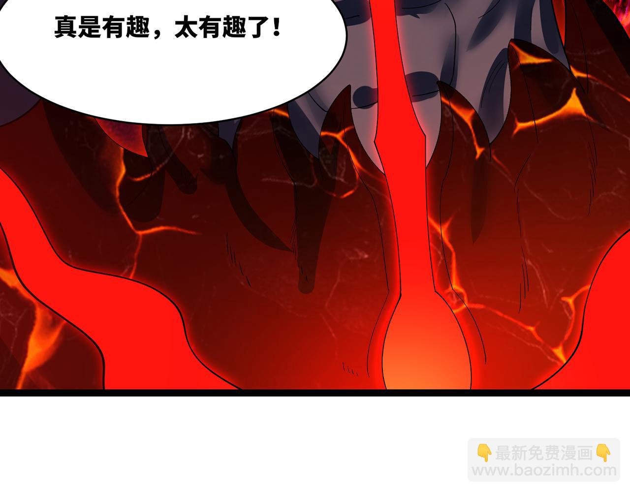 249回-辛洛斯214