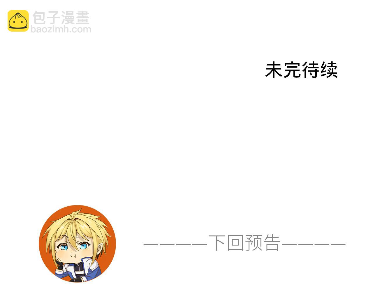 249回-辛洛斯216