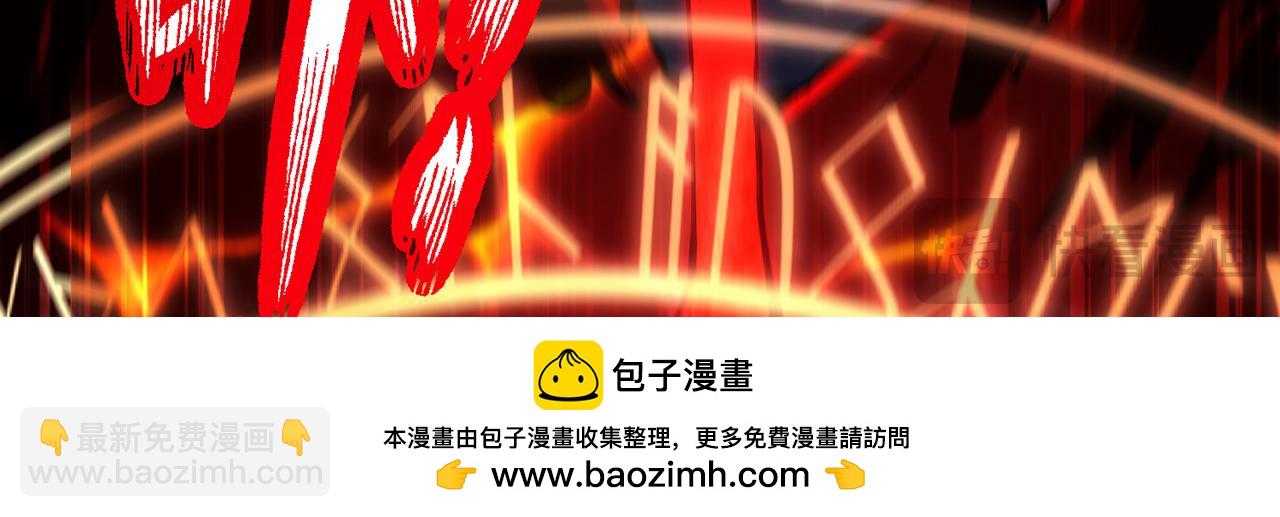 249回-辛洛斯221