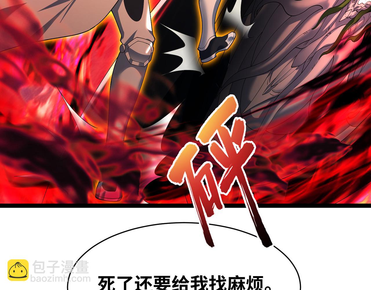 249回-辛洛斯44