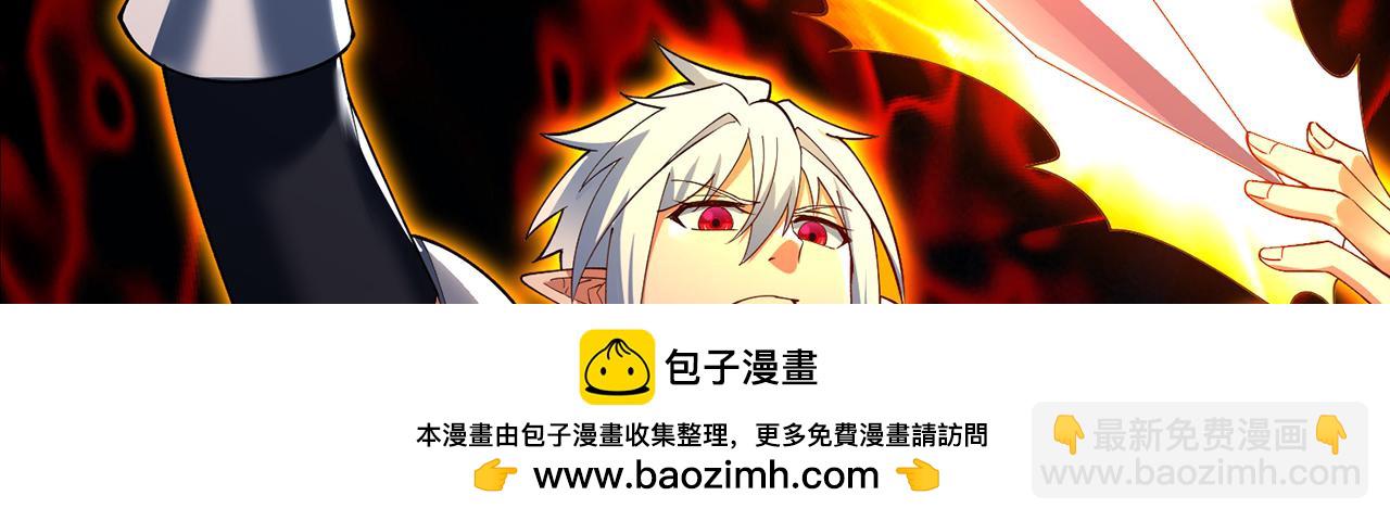 249回-辛洛斯53