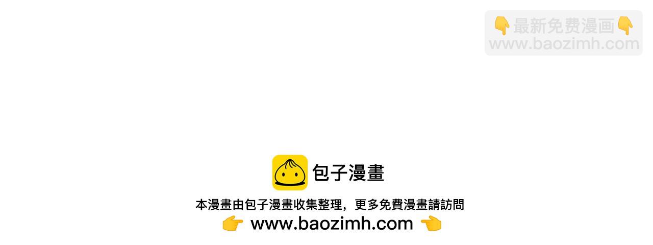 249回-辛洛斯55